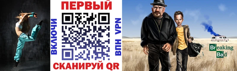 купить   Черемхово  Amphetamine Premium 