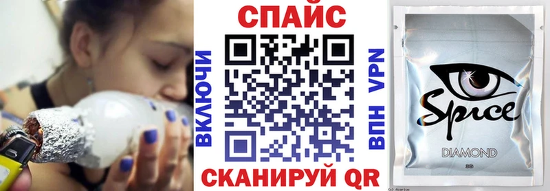 закладки Черемхово darknet какой сайт Бутират GHB