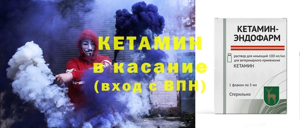 марихуана Абинск