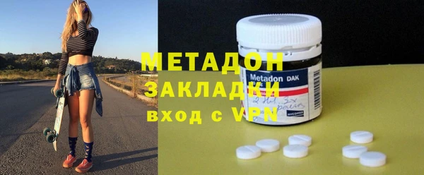 дмт Абаза