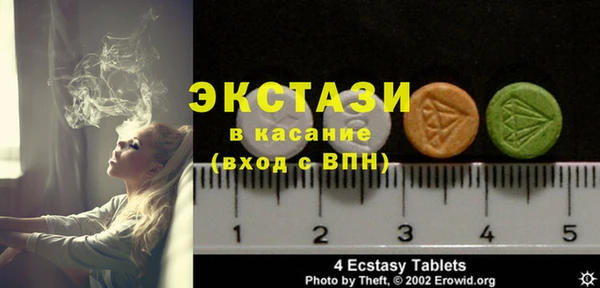 марихуана Абинск