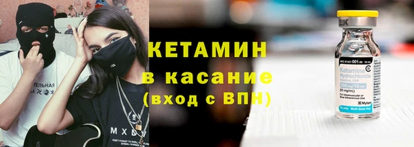 дмт Абаза