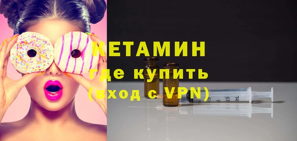 дмт Абаза