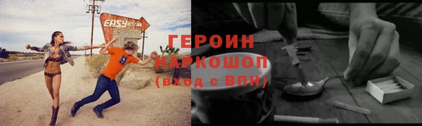 дмт Абаза