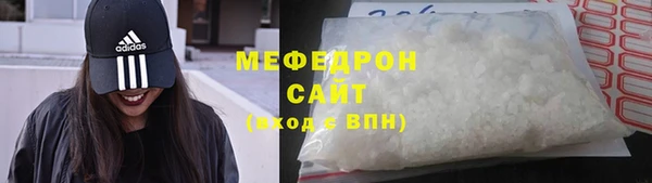 дмт Абаза