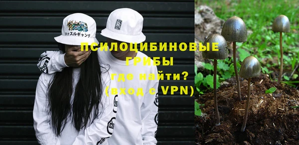 марихуана Абинск