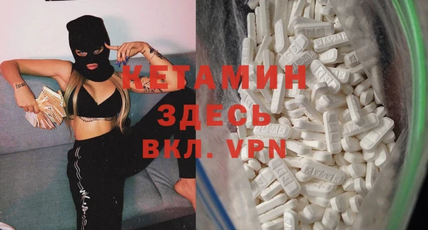 дмт Абаза