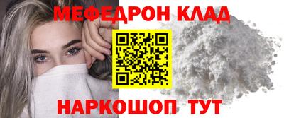 apvp Кунгур