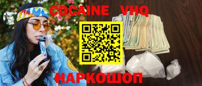 apvp Кунгур