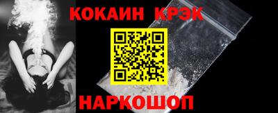 прущие крисы Кумертау