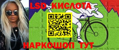 apvp Кунгур