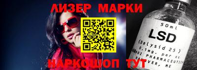 прущие крисы Кумертау