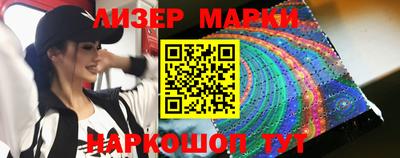 apvp Кунгур