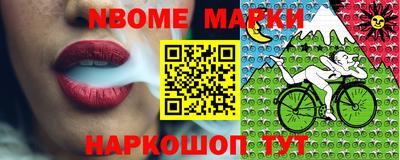 прущие крисы Кумертау