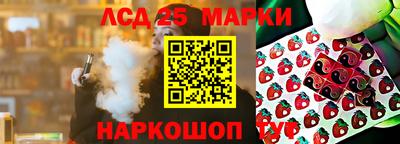 прущие крисы Кумертау