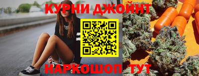 apvp Кунгур