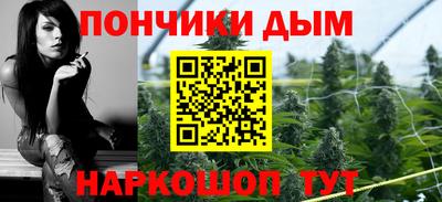 mdma Кулебаки
