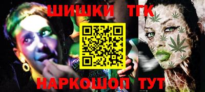 прущие крисы Кумертау