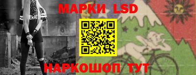 прущие крисы Кумертау