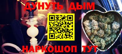 mdma Кулебаки