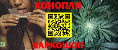 прущие крисы Кумертау