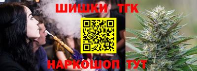 apvp Кунгур