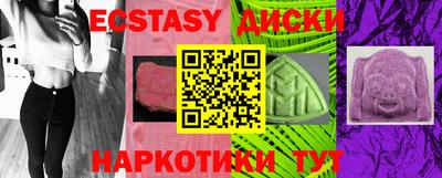 mdma Кулебаки