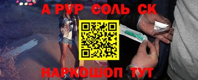 mdma Кулебаки