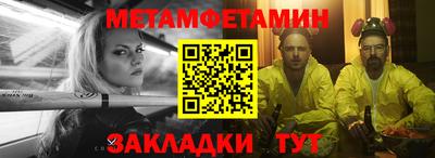 apvp Кунгур