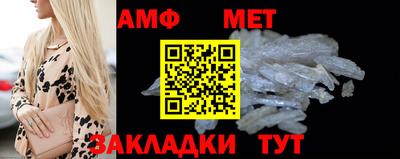 прущие крисы Кумертау