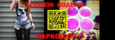 apvp Кунгур