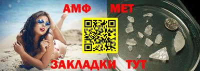 mdma Кулебаки