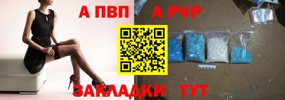 прущие крисы Кумертау