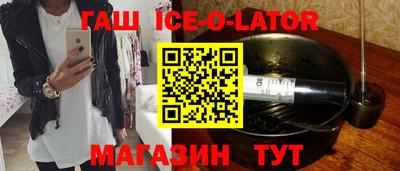apvp Кунгур