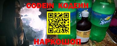 прущие крисы Кумертау
