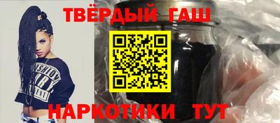 apvp Кунгур