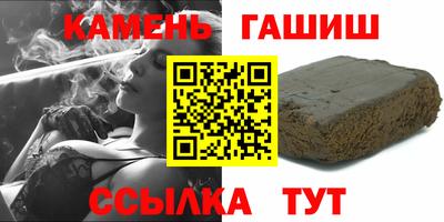 apvp Кунгур
