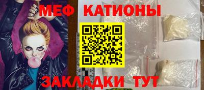 apvp Кунгур