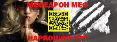mdma Кулебаки