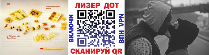 ЛСД экстази ecstasy  где можно купить наркотик  Черемхово 