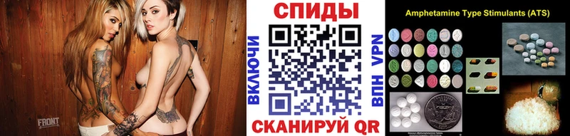 МЕТАМФЕТАМИН пудра сколько стоит Черемхово
