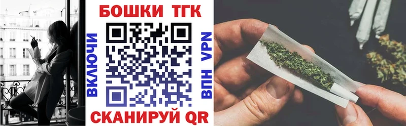 мега как зайти  Черемхово  Бошки Шишки LSD WEED 